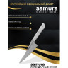 Универсальный нож SAMURA HARAKIRI SHR-0028W SHR-0028W/K
